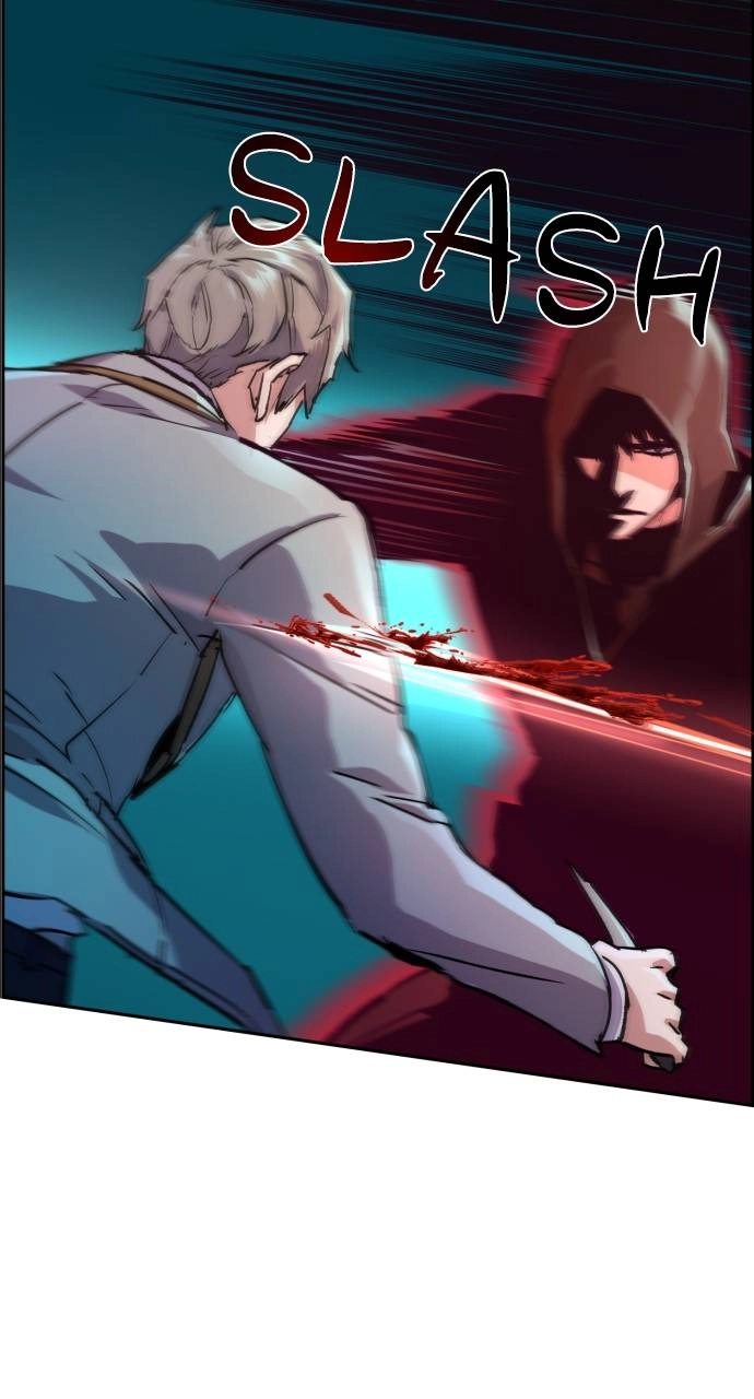 Mercenary Enrollment Chapter 124 Page 24