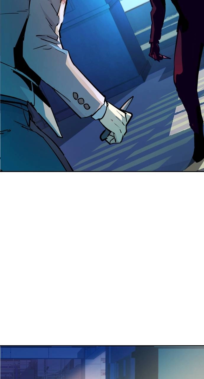 Mercenary Enrollment Chapter 124 Page 29
