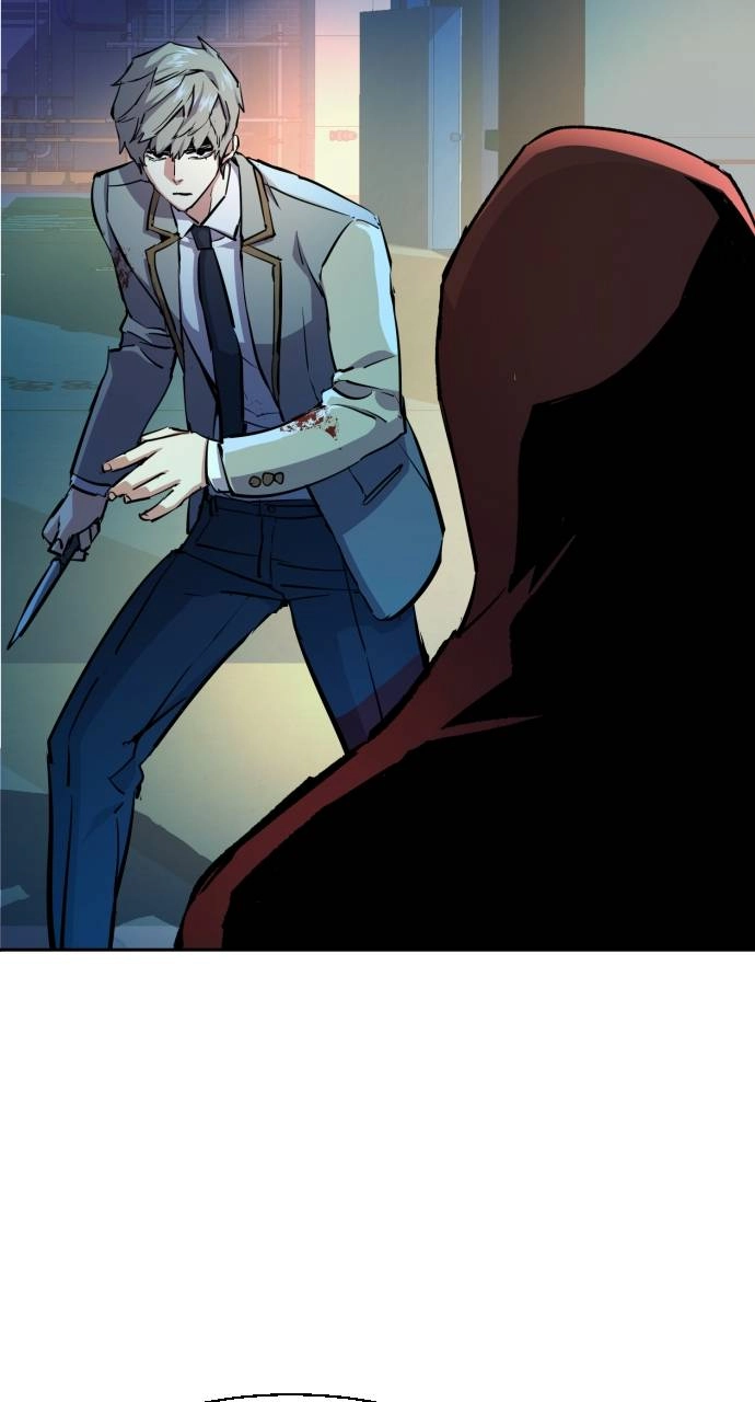Mercenary Enrollment Chapter 124 Page 30