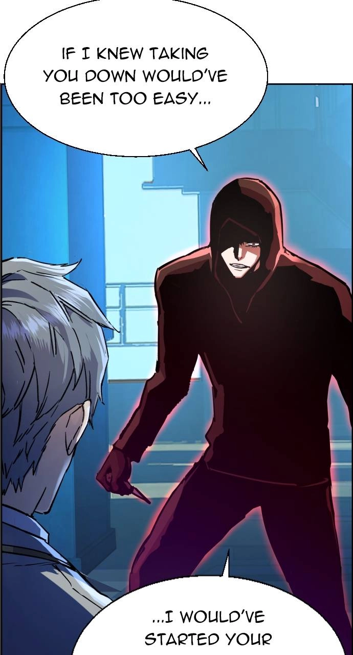 Mercenary Enrollment Chapter 124 Page 31