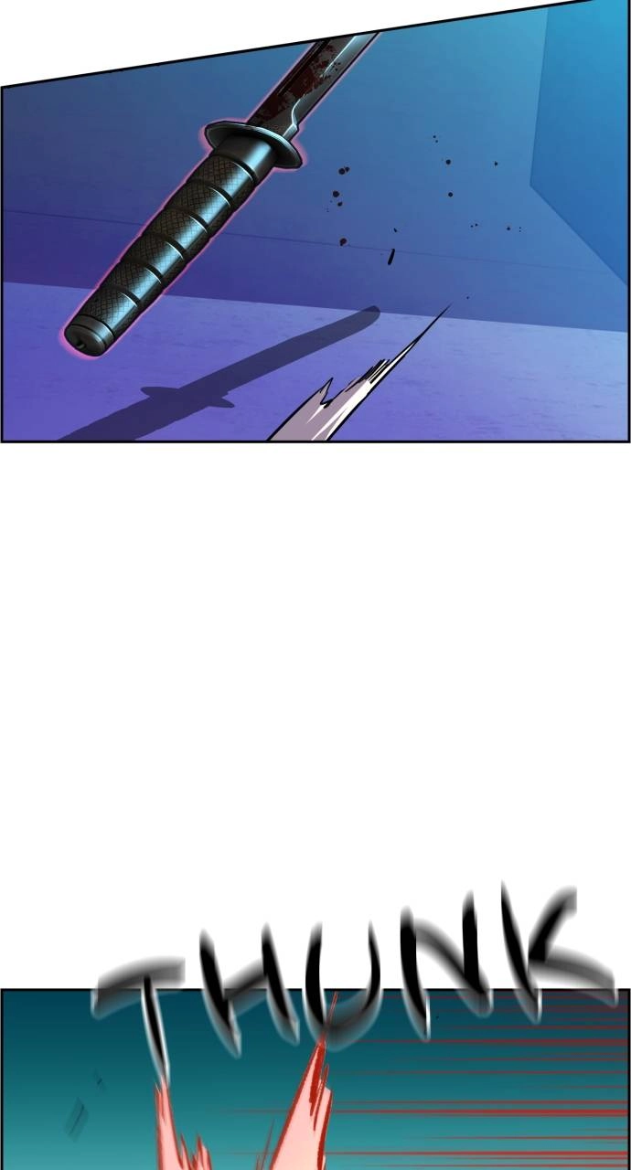 Mercenary Enrollment Chapter 124 Page 47