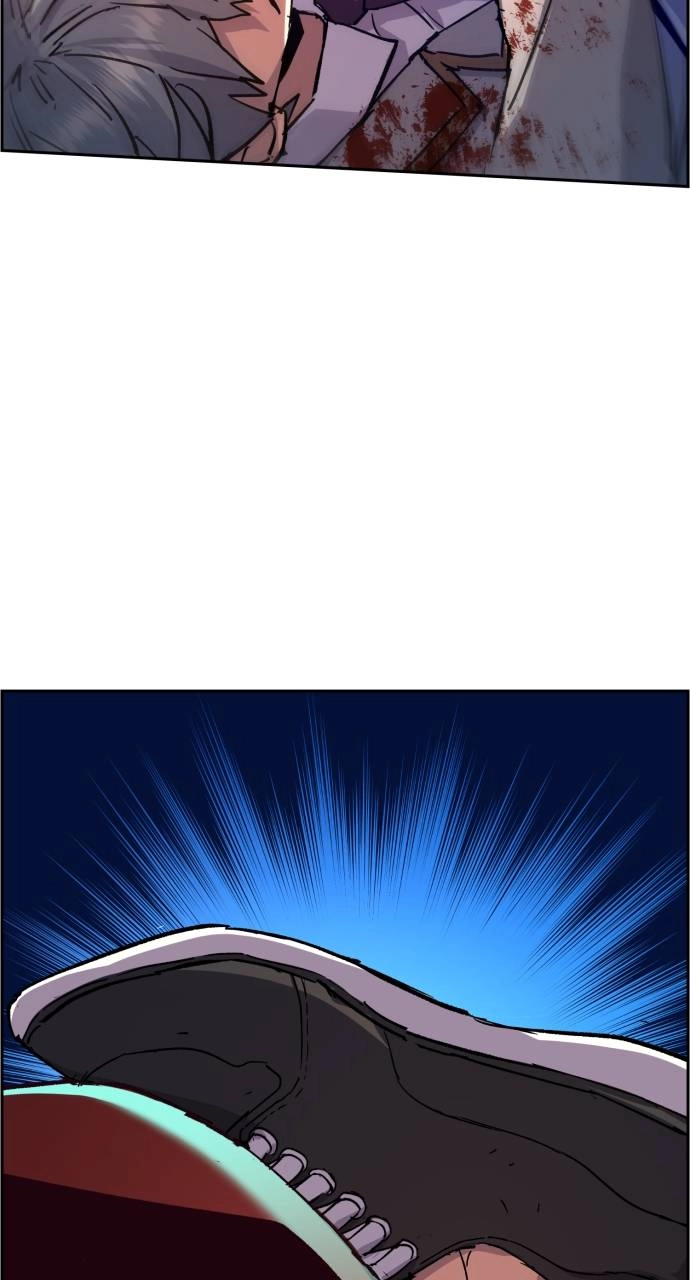 Mercenary Enrollment Chapter 124 Page 52