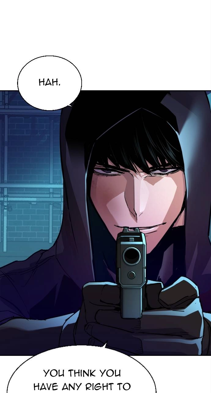 Mercenary Enrollment Chapter 124 Page 74