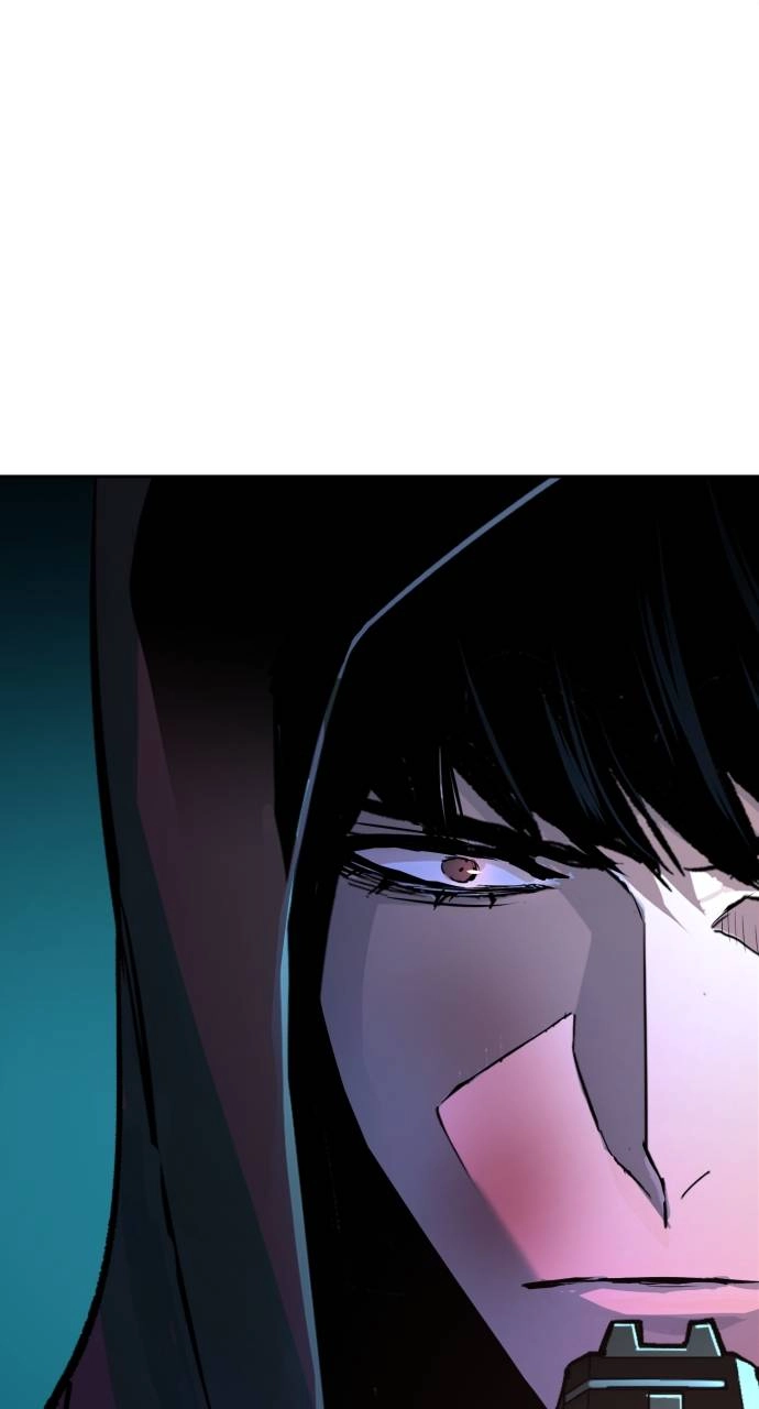 Mercenary Enrollment Chapter 124 Page 79