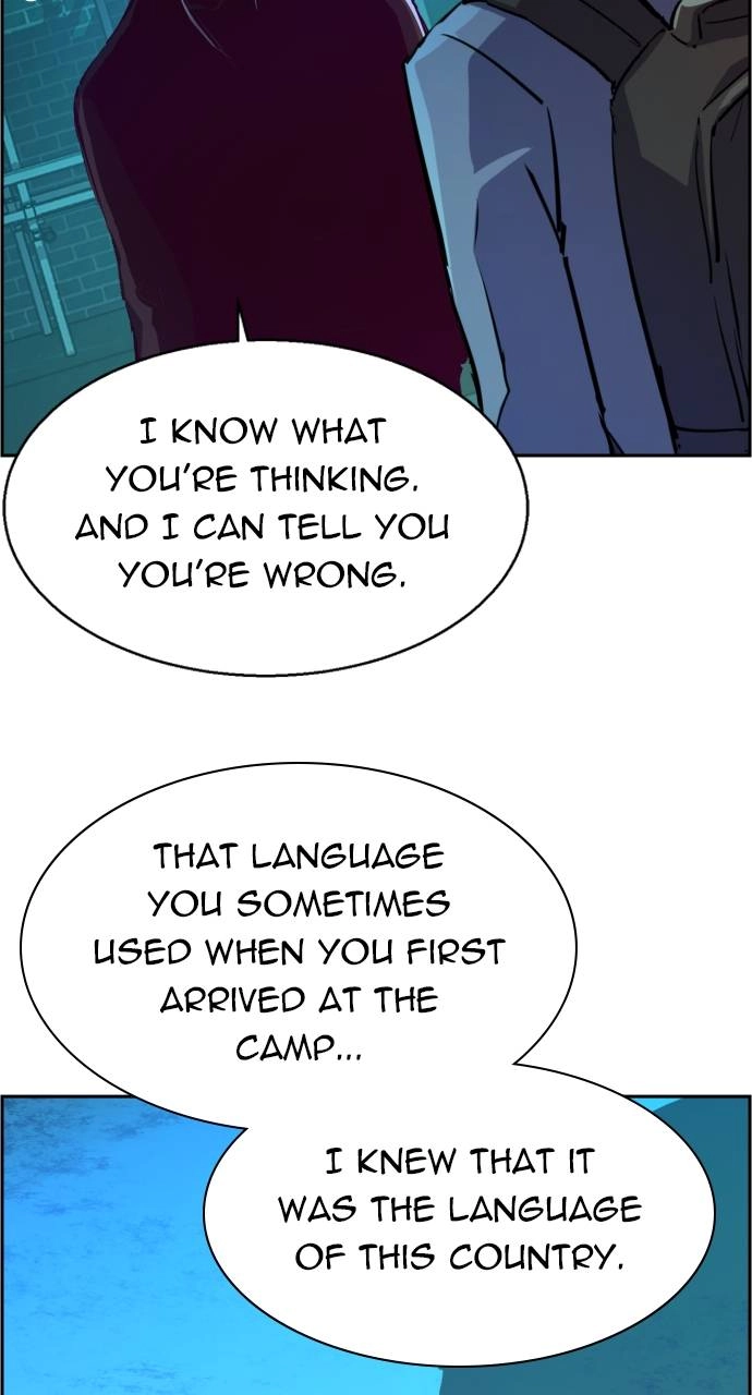 Mercenary Enrollment Chapter 124 Page 7