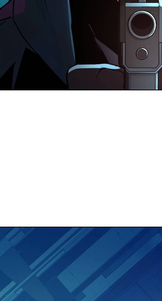 Mercenary Enrollment Chapter 124 Page 80