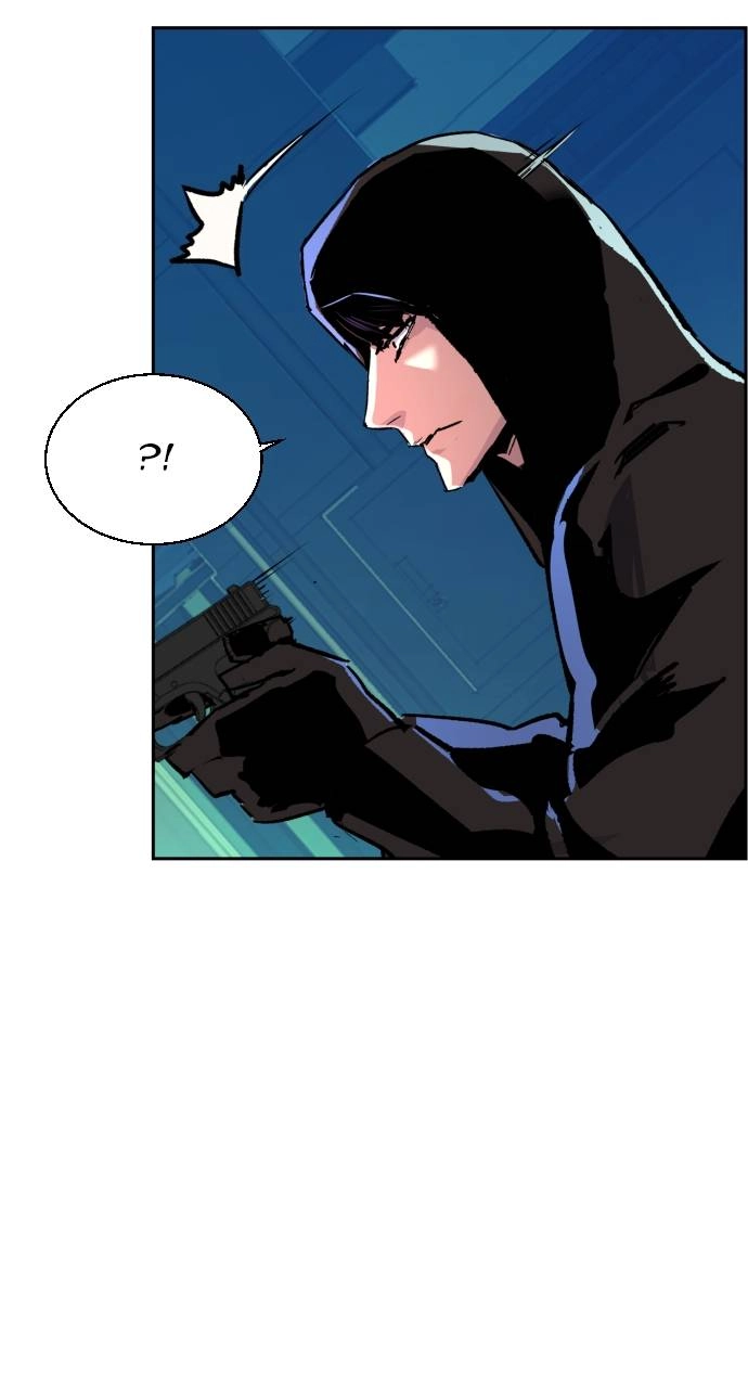 Mercenary Enrollment Chapter 124 Page 83