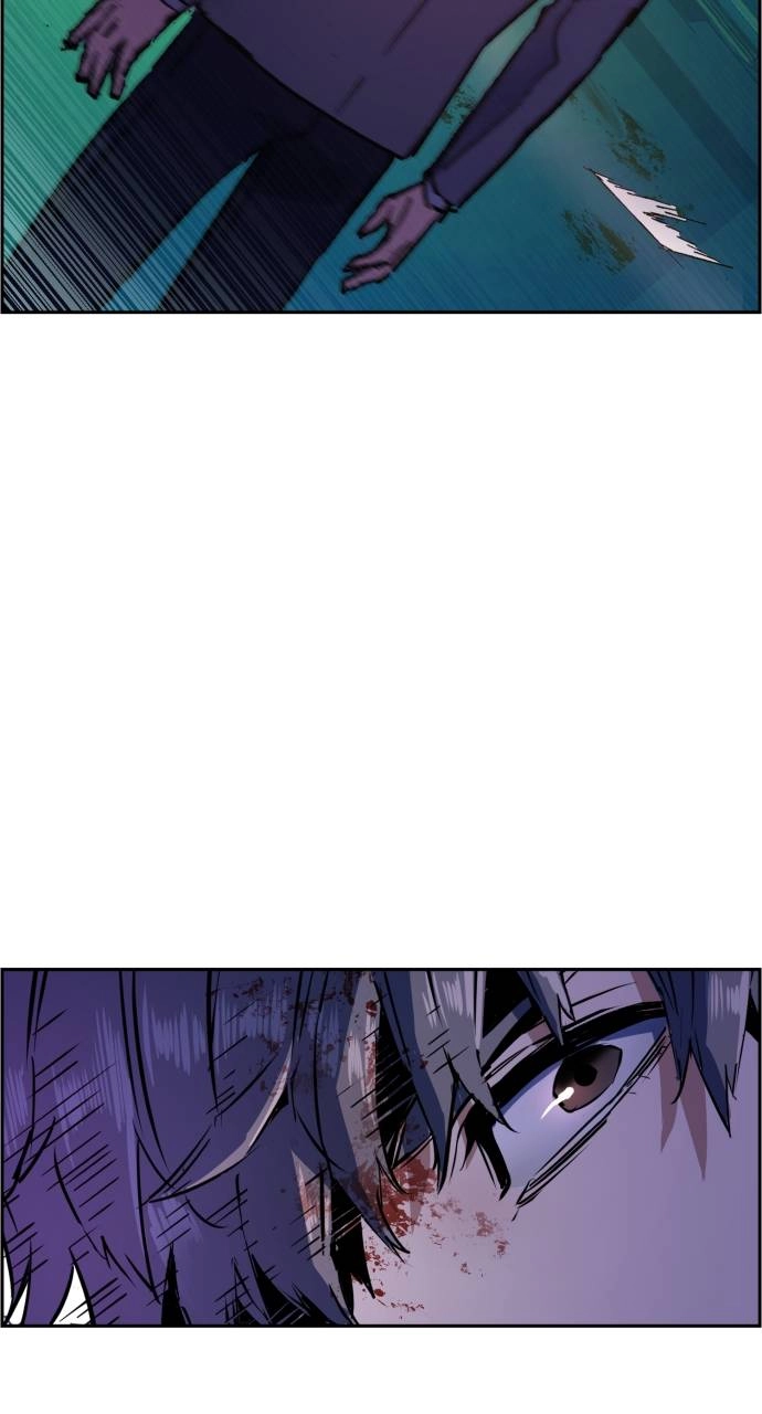 Mercenary Enrollment Chapter 124 Page 85