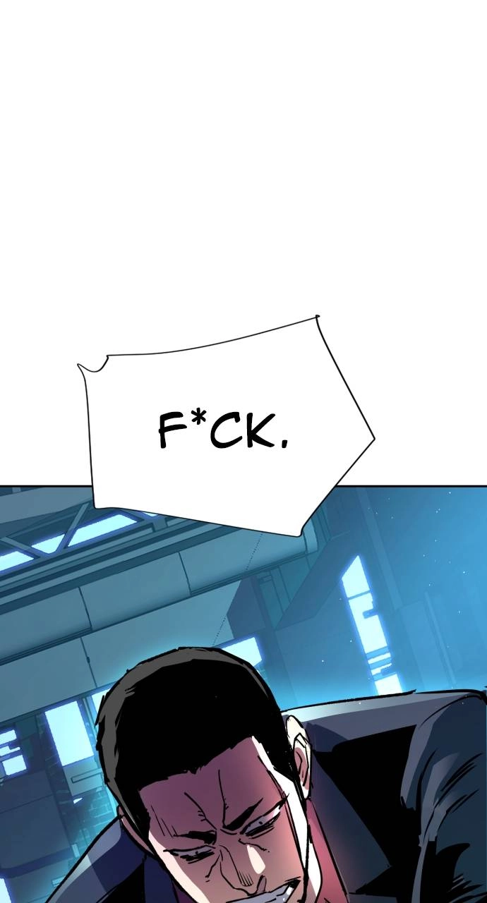 Mercenary Enrollment Chapter 124 Page 86