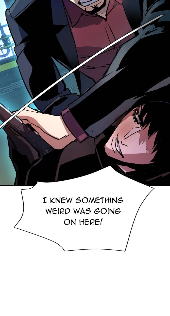 Mercenary Enrollment Chapter 124 Page 87