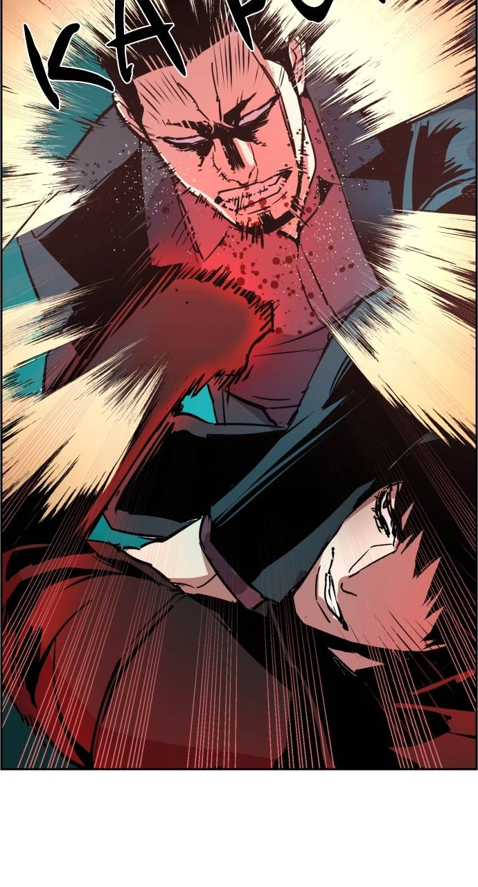 Mercenary Enrollment Chapter 124 Page 89
