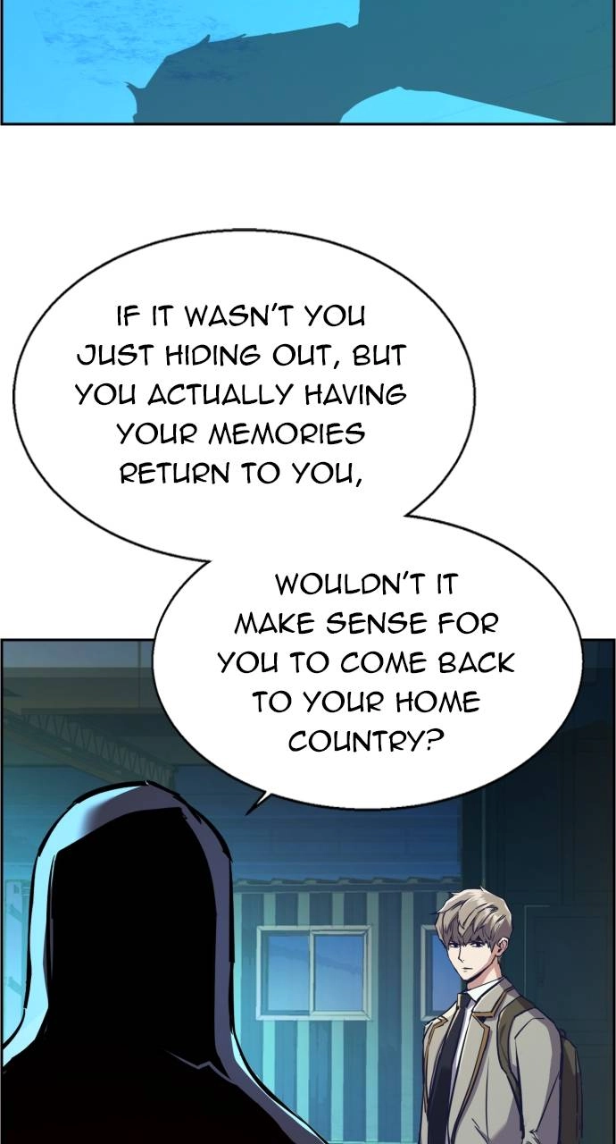Mercenary Enrollment Chapter 124 Page 8