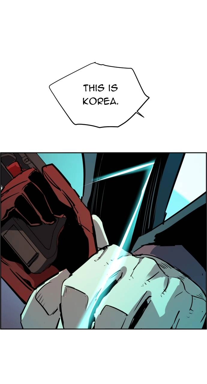 Mercenary Enrollment Chapter 124 Page 90