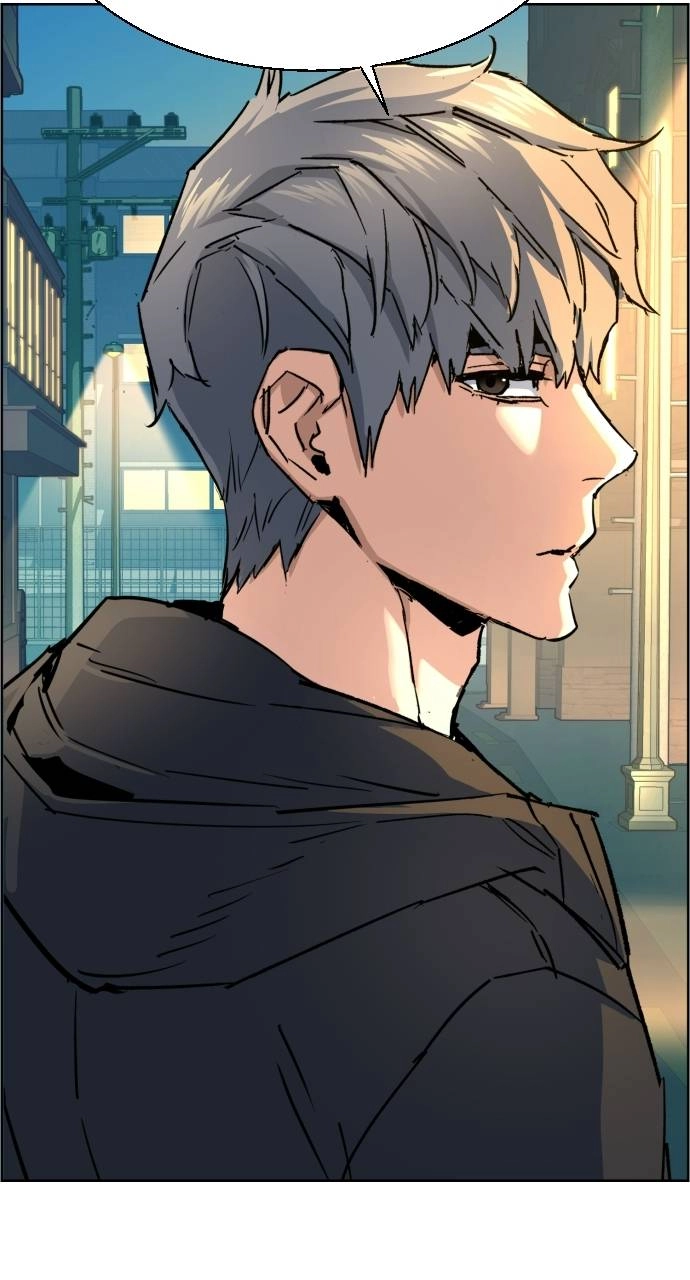 Mercenary Enrollment Chapter 99 Page 71