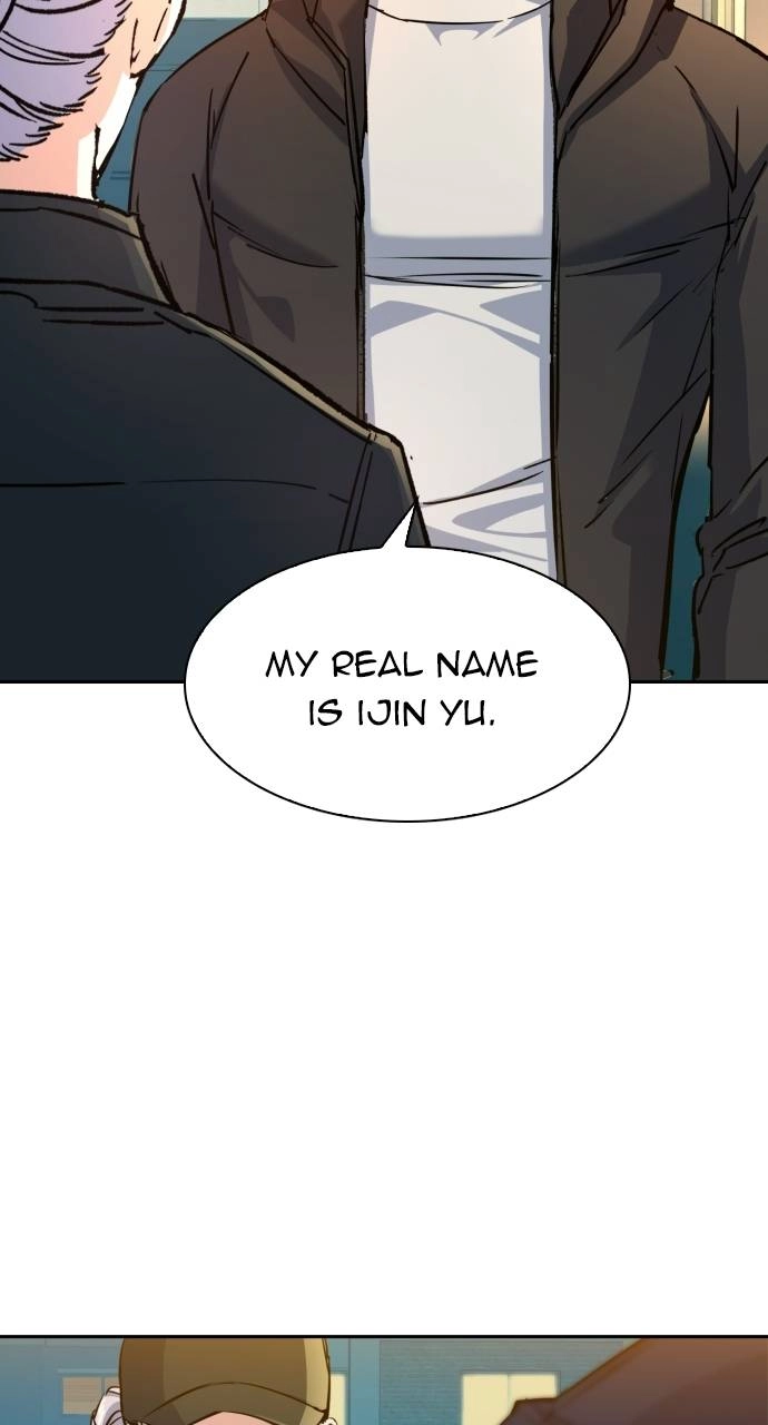 Mercenary Enrollment Chapter 99 Page 78