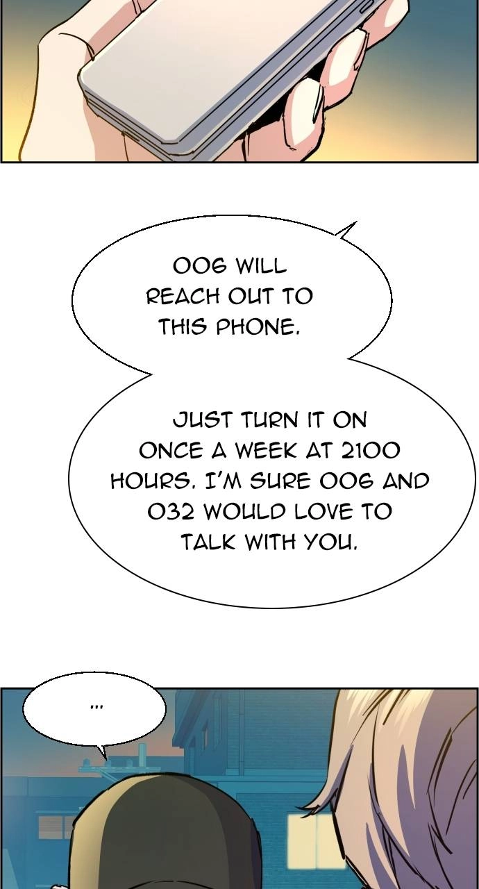 Mercenary Enrollment Chapter 99 Page 84