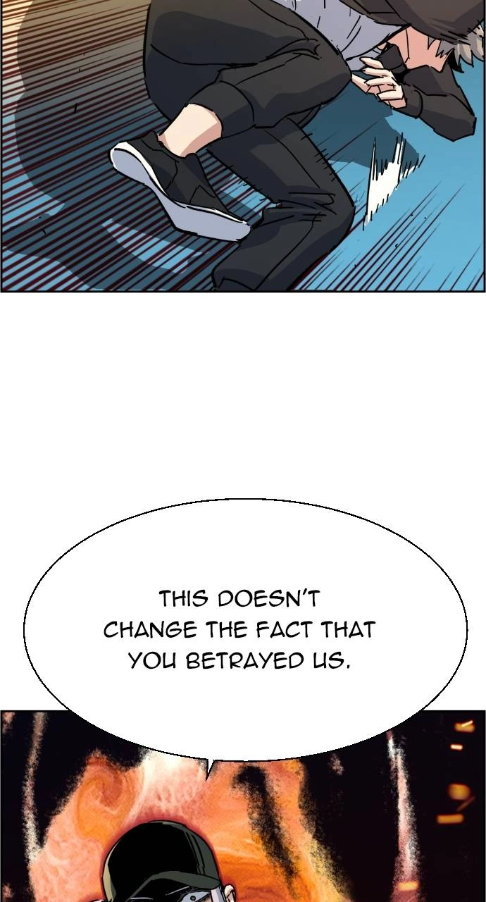 Mercenary Enrollment Chapter 99 Page 89