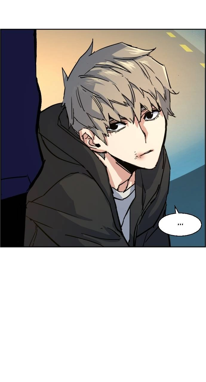Mercenary Enrollment Chapter 99 Page 91