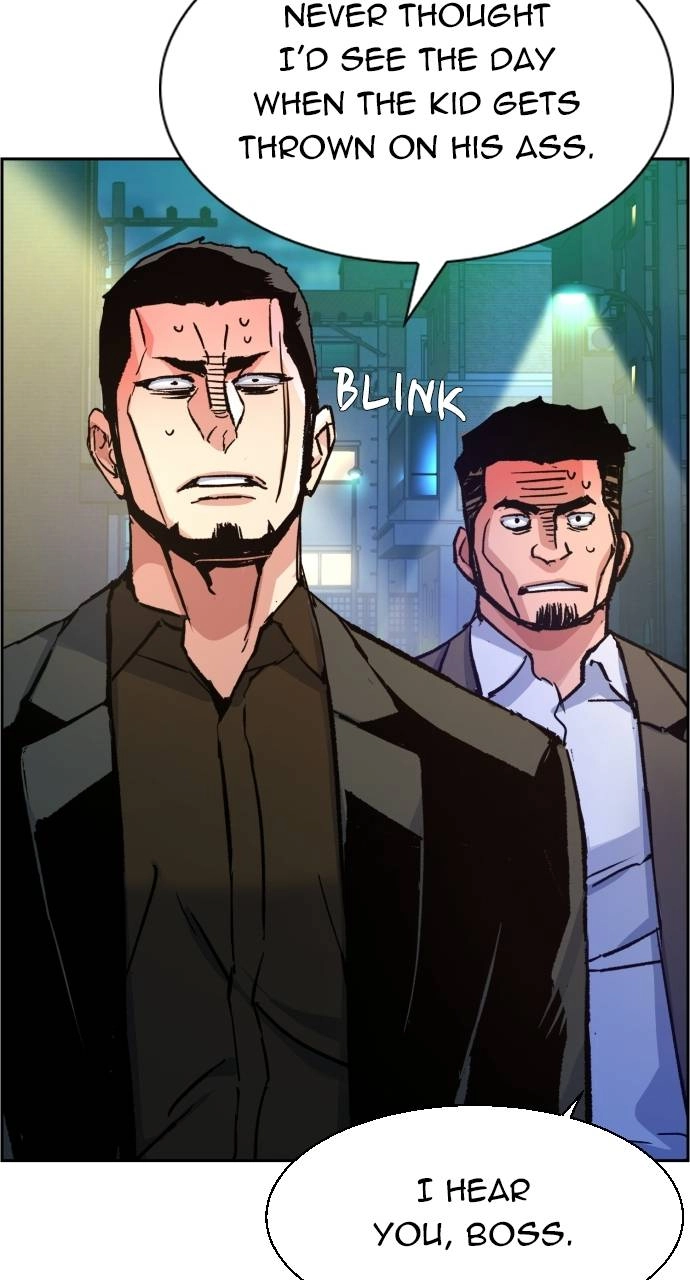 Mercenary Enrollment Chapter 99 Page 94