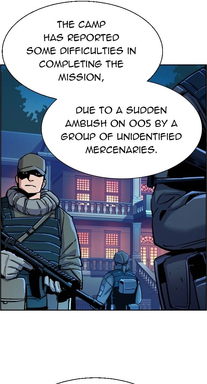Mercenary Enrollment Chapter 99 Page 97