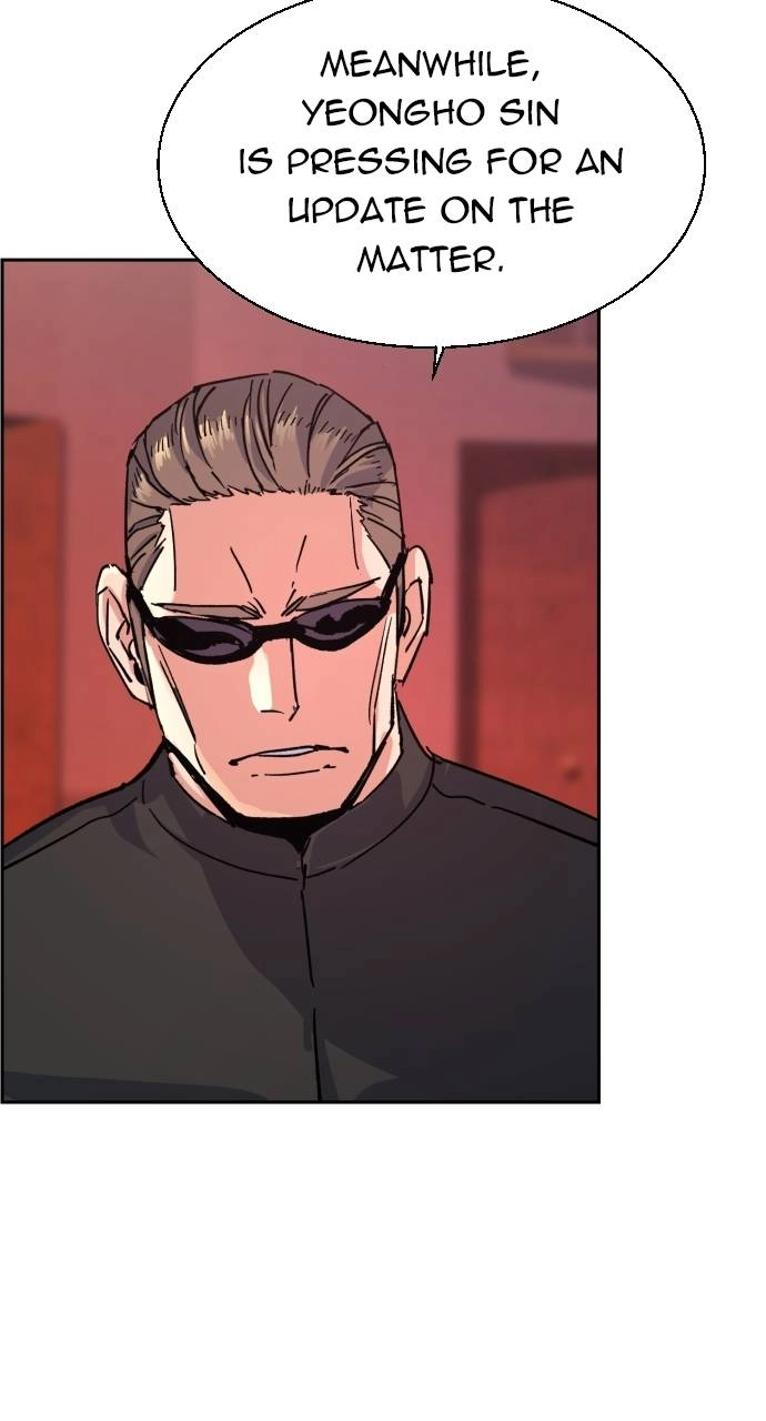 Mercenary Enrollment Chapter 99 Page 99
