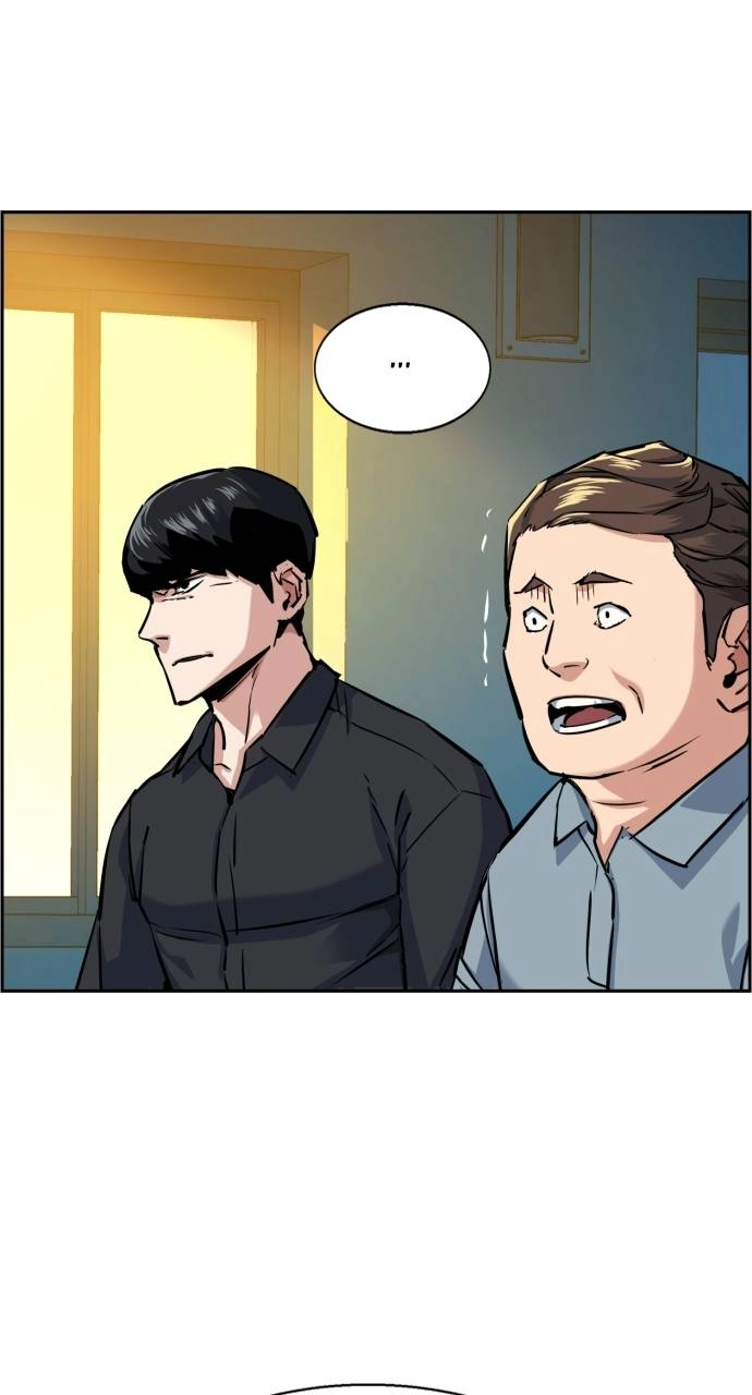 Mercenary Enrollment Chapter 62 Page 12