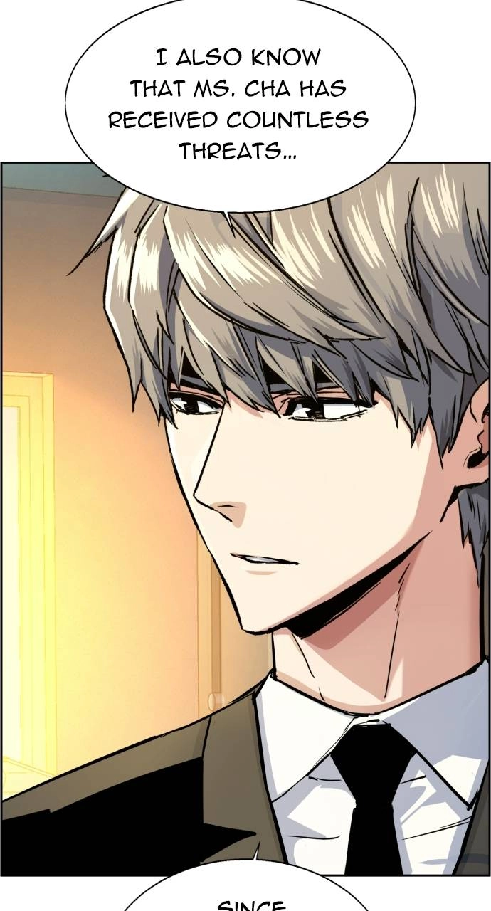 Mercenary Enrollment Chapter 62 Page 13