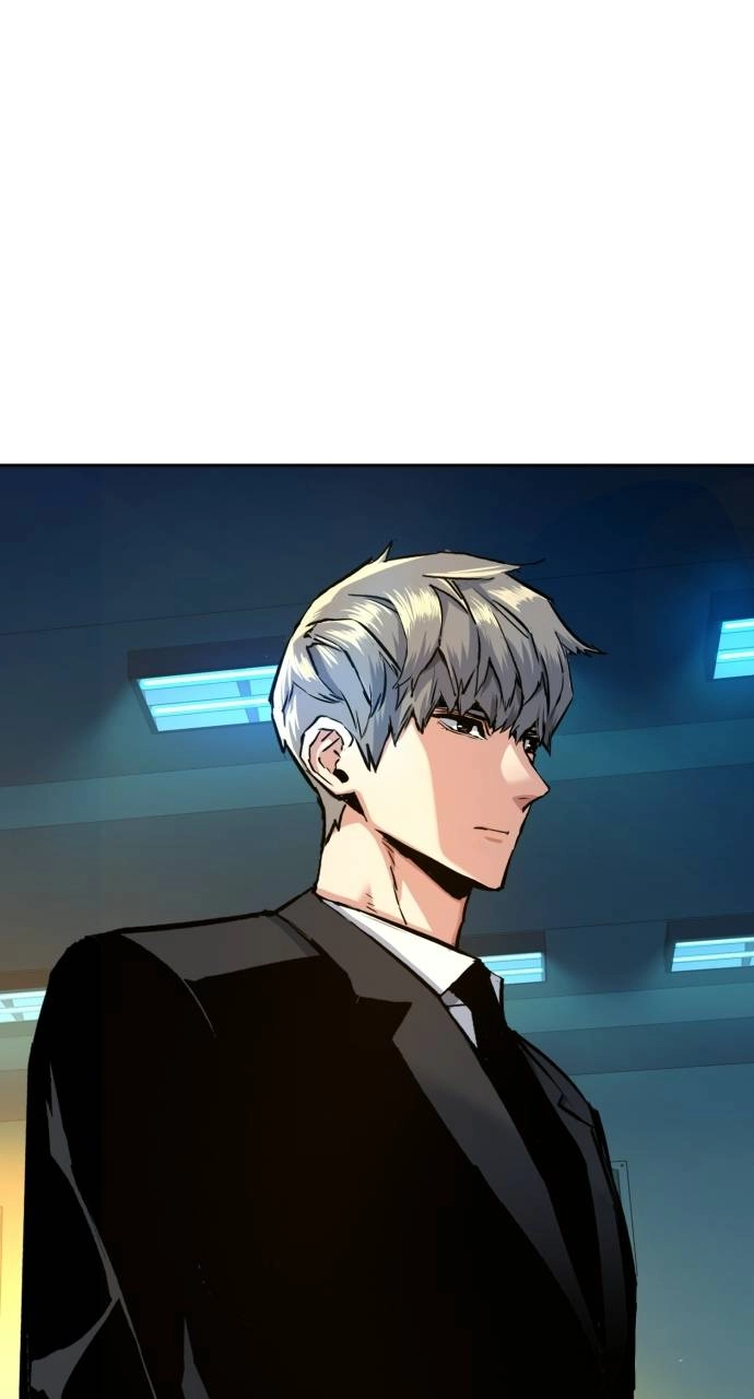 Mercenary Enrollment Chapter 62 Page 71