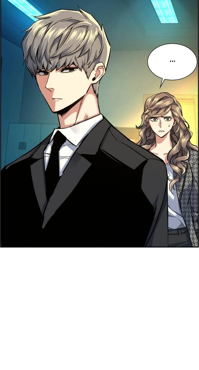 Mercenary Enrollment Chapter 62 Page 76