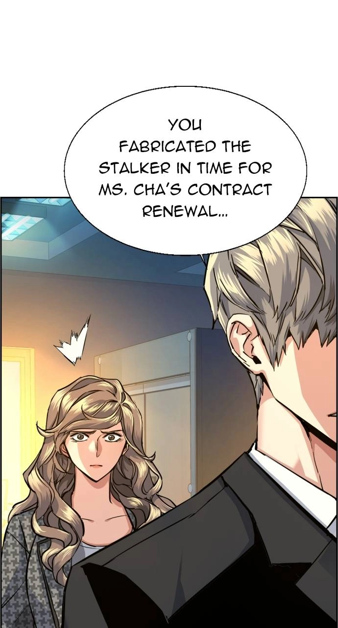 Mercenary Enrollment Chapter 62 Page 7