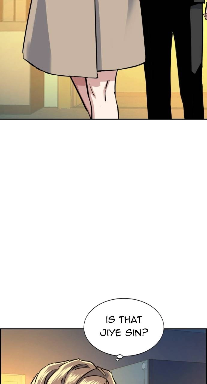 Mercenary Enrollment Chapter 62 Page 83