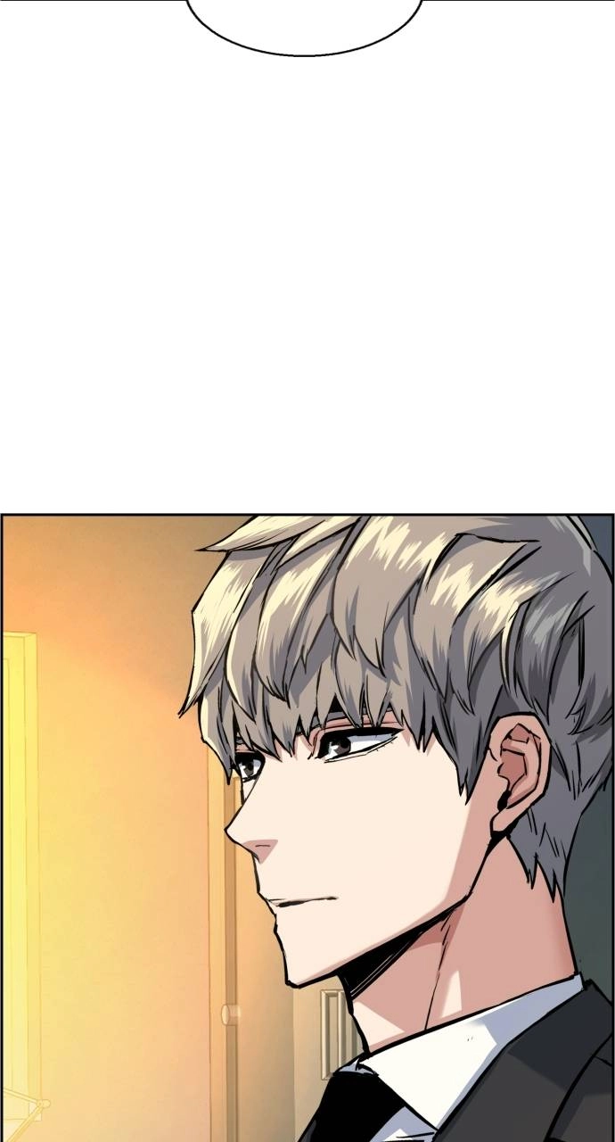 Mercenary Enrollment Chapter 62 Page 87