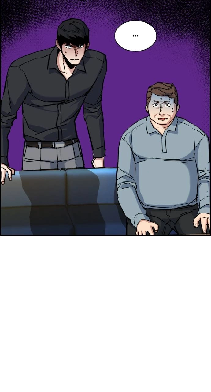 Mercenary Enrollment Chapter 62 Page 96