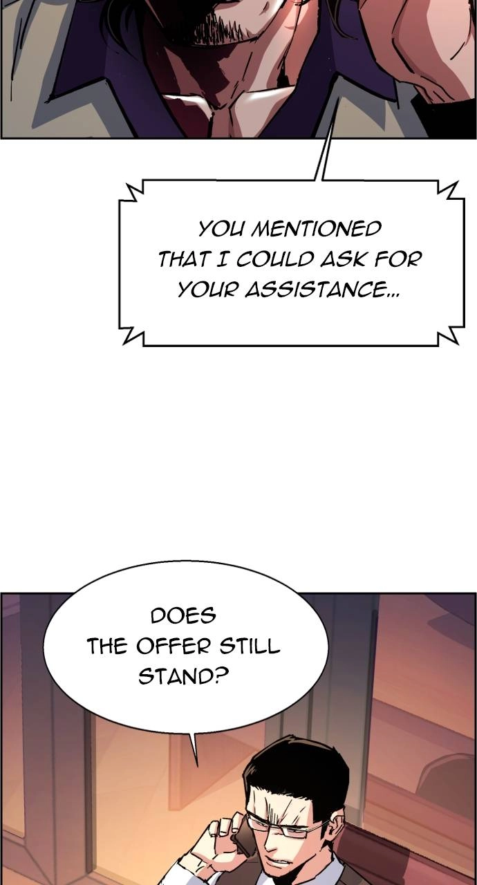 Mercenary Enrollment Chapter 92 Page 14