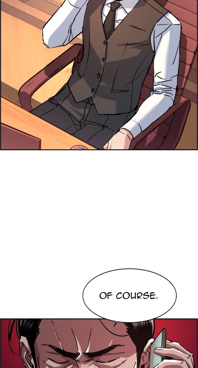 Mercenary Enrollment Chapter 92 Page 15