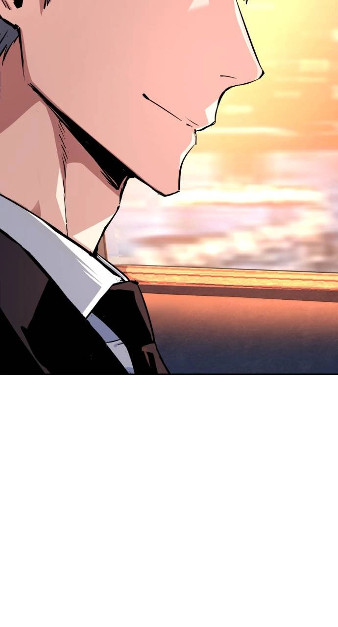 Mercenary Enrollment Chapter 92 Page 45