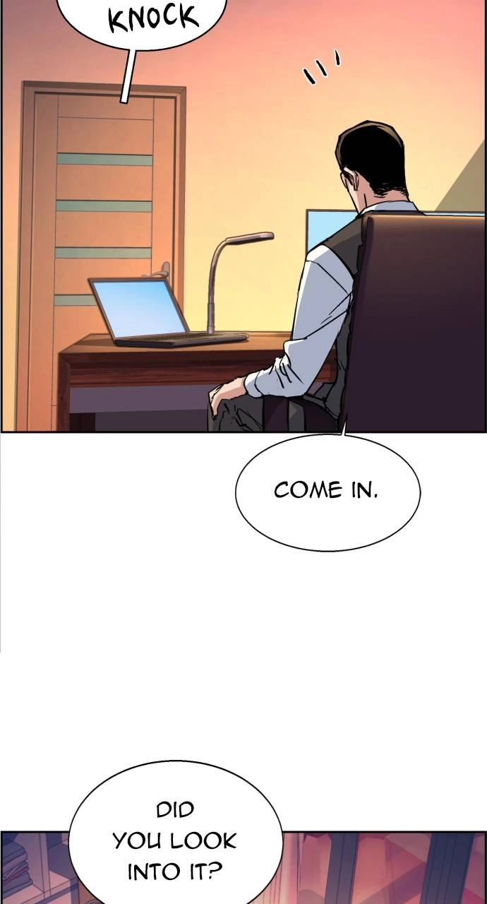 Mercenary Enrollment Chapter 92 Page 5