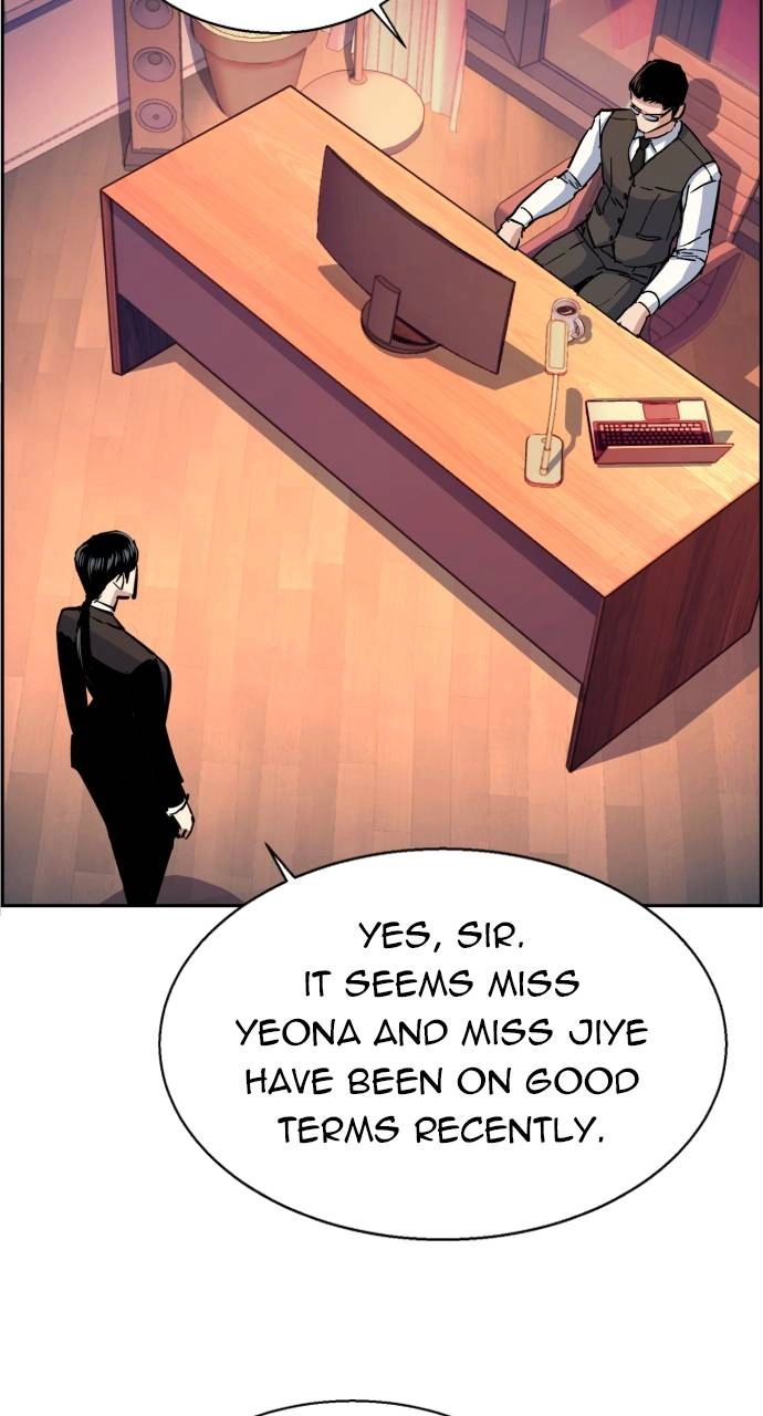 Mercenary Enrollment Chapter 92 Page 6