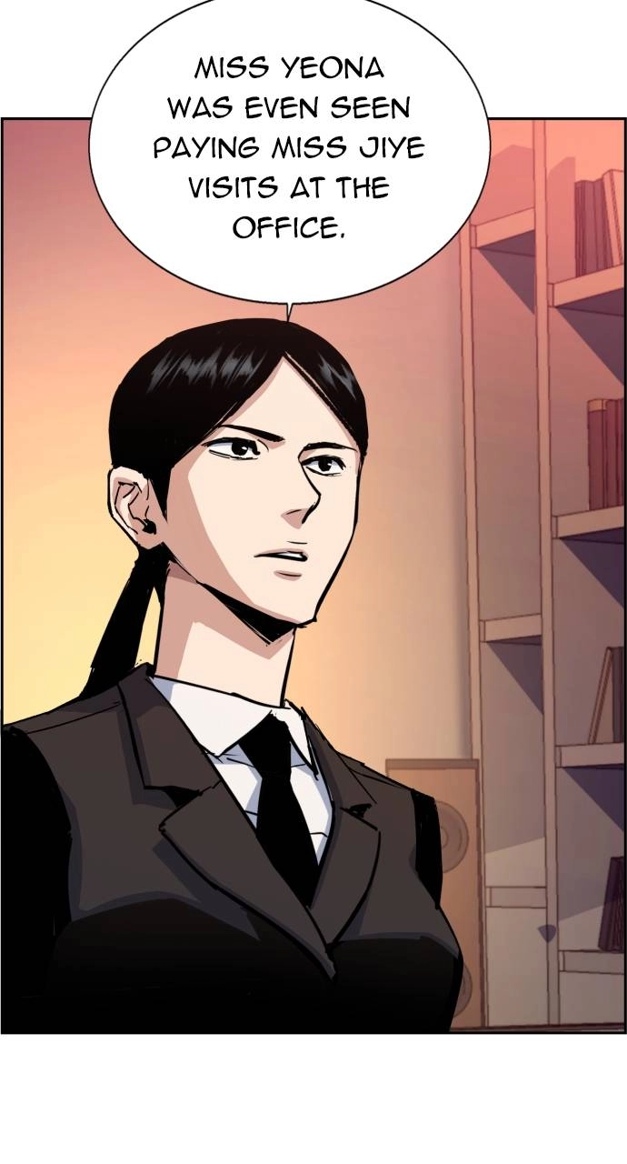 Mercenary Enrollment Chapter 92 Page 7
