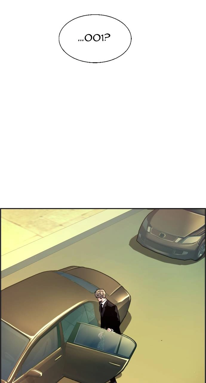 Mercenary Enrollment Chapter 92 Page 93