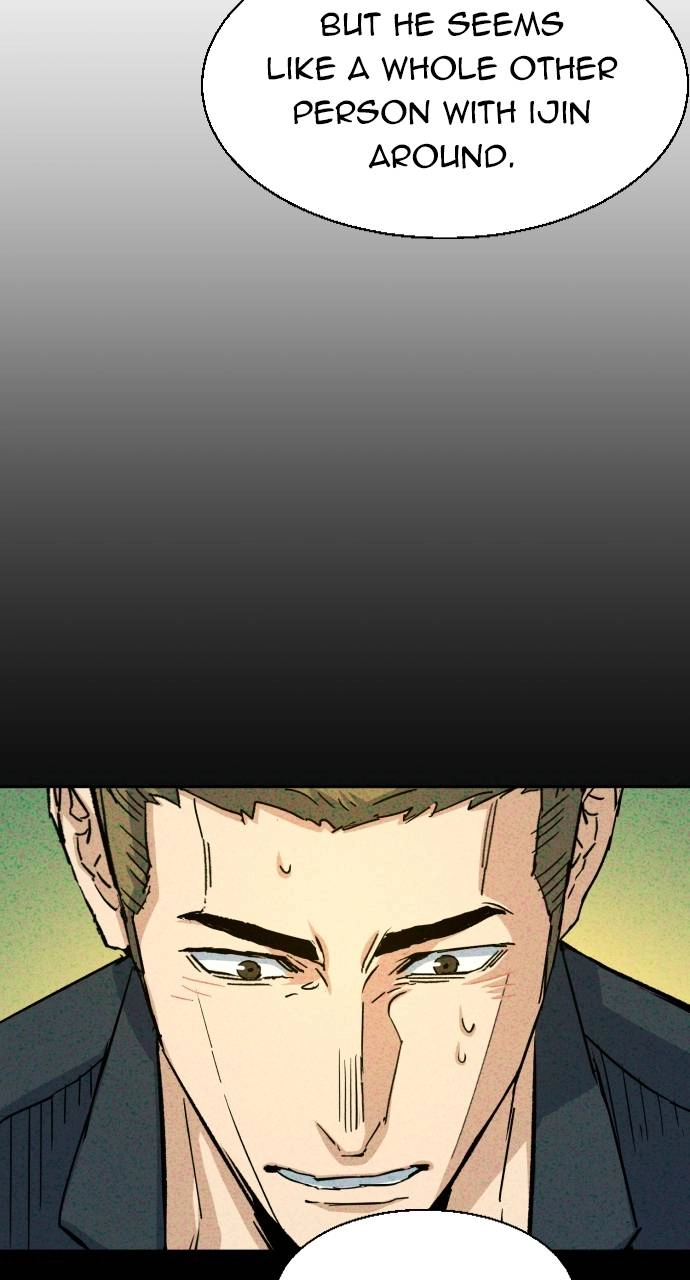 Mercenary Enrollment Chapter 93 Page 43