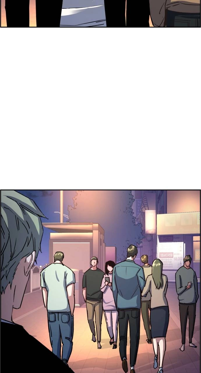 Mercenary Enrollment Chapter 93 Page 80