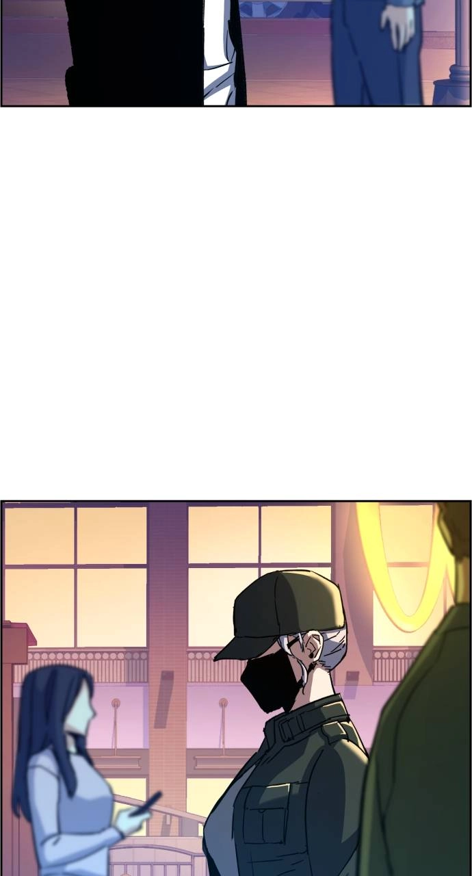 Mercenary Enrollment Chapter 93 Page 85