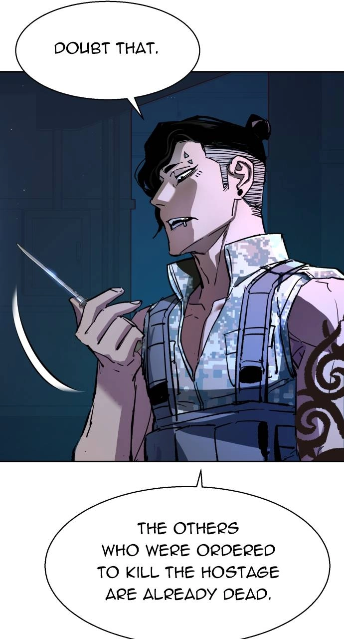 Mercenary Enrollment Chapter 139 Page 41