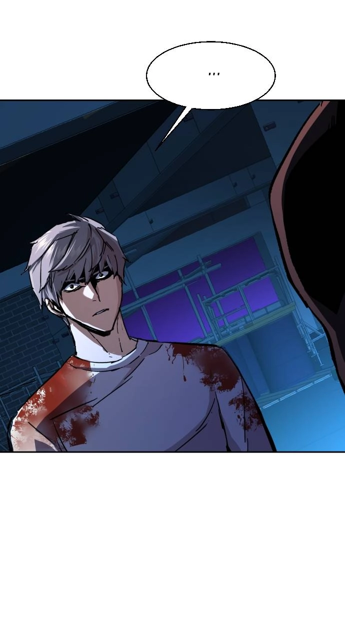 Mercenary Enrollment Chapter 139 Page 56