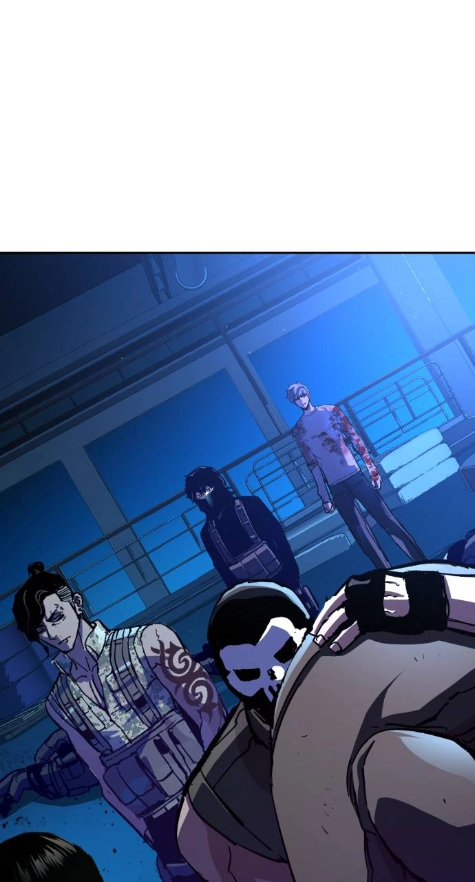Mercenary Enrollment Chapter 139 Page 60
