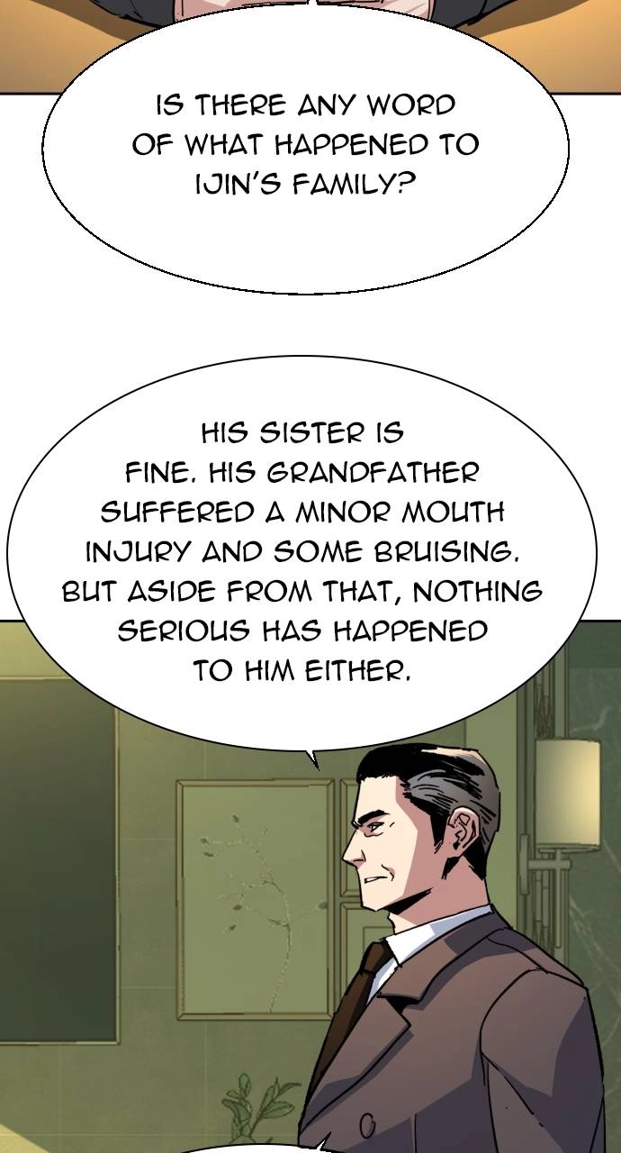 Mercenary Enrollment Chapter 139 Page 67