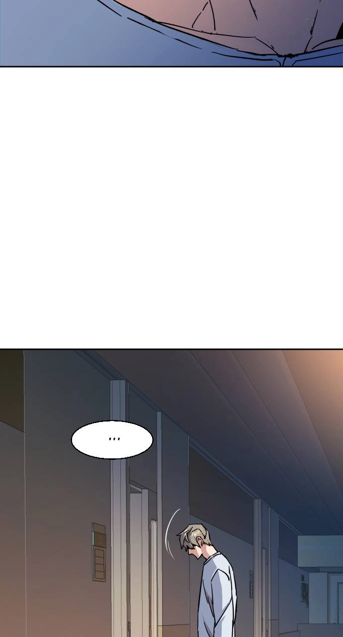 Mercenary Enrollment Chapter 139 Page 78