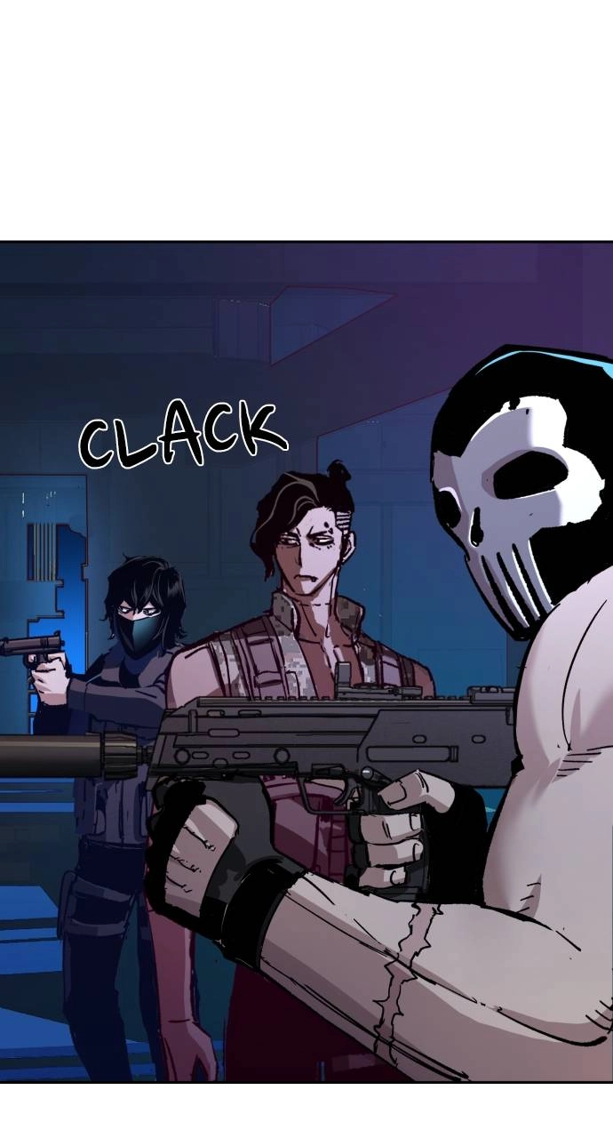 Mercenary Enrollment Chapter 139 Page 7