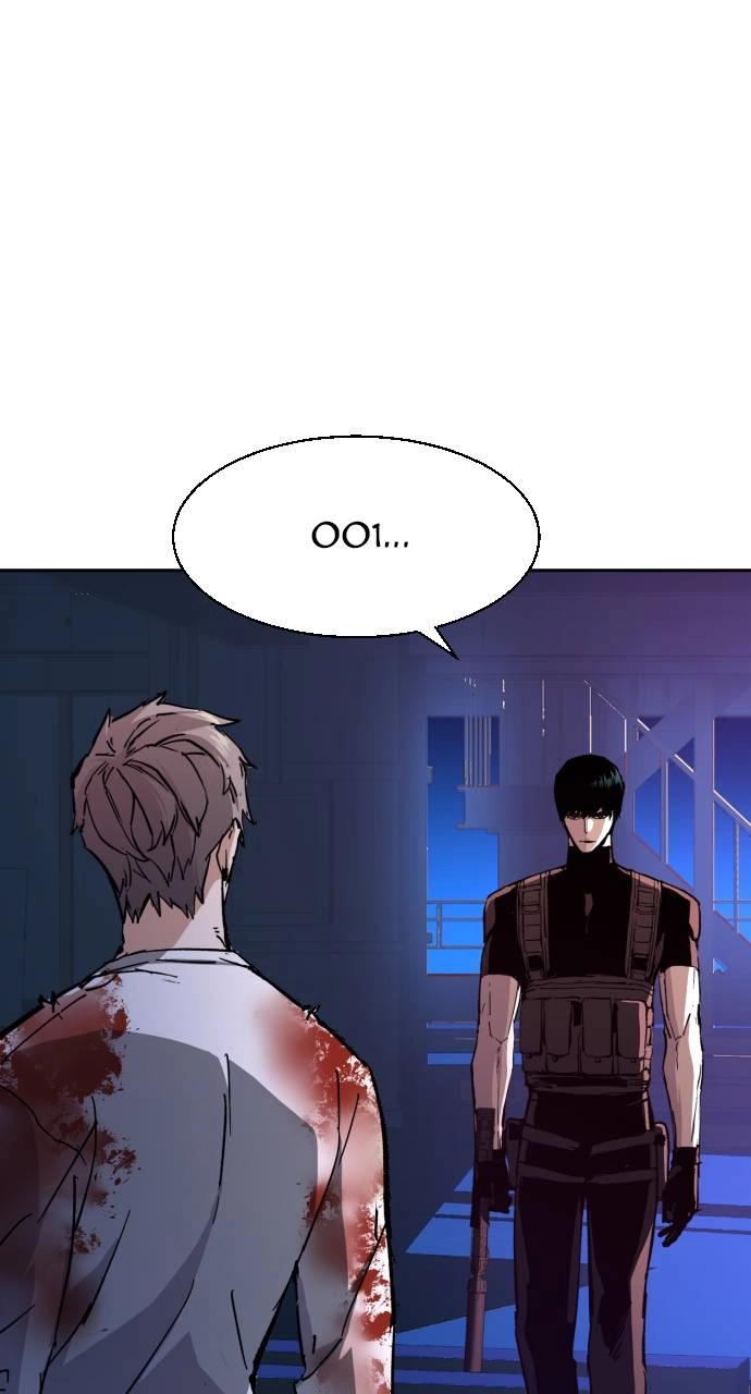 Mercenary Enrollment Chapter 139 Page 8